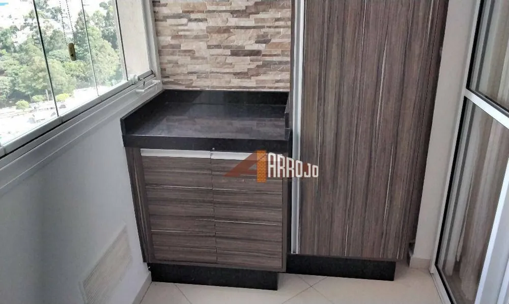 Apartamento, 2 quartos, 95 m² - Foto 1