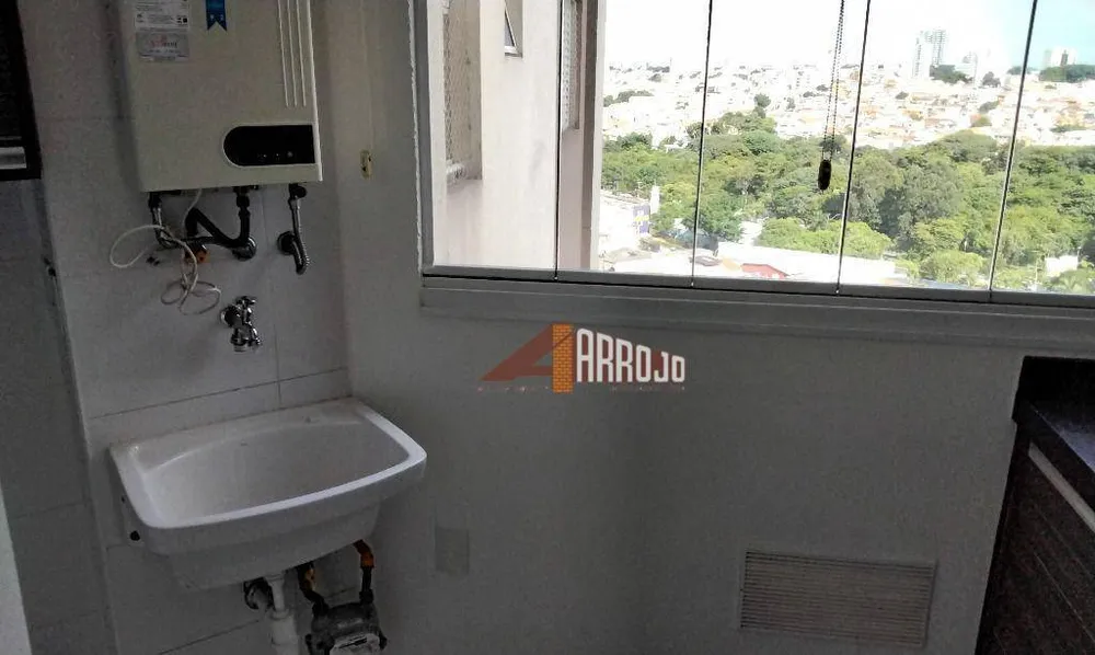 Apartamento, 2 quartos, 95 m² - Foto 2