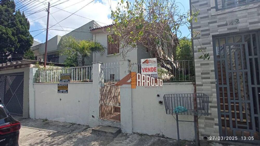 Terreno, 338 m² - Foto 2