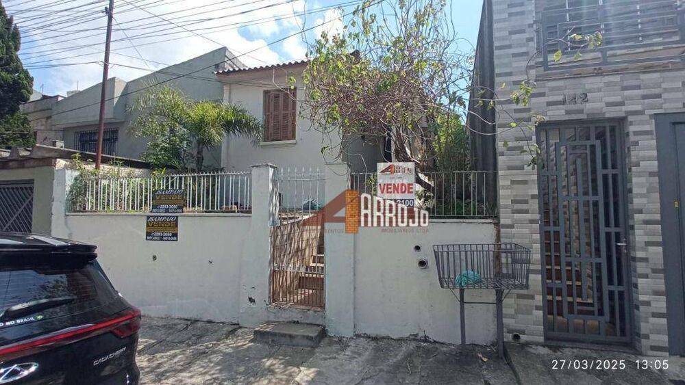 Terreno, 338 m² - Foto 3