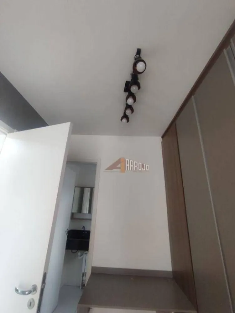 Apartamento, 1 quarto, 32 m² - Foto 1
