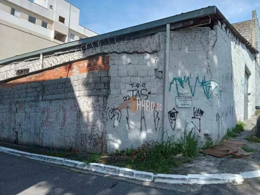 Depósito-Galpão, 325 m² - Foto 1