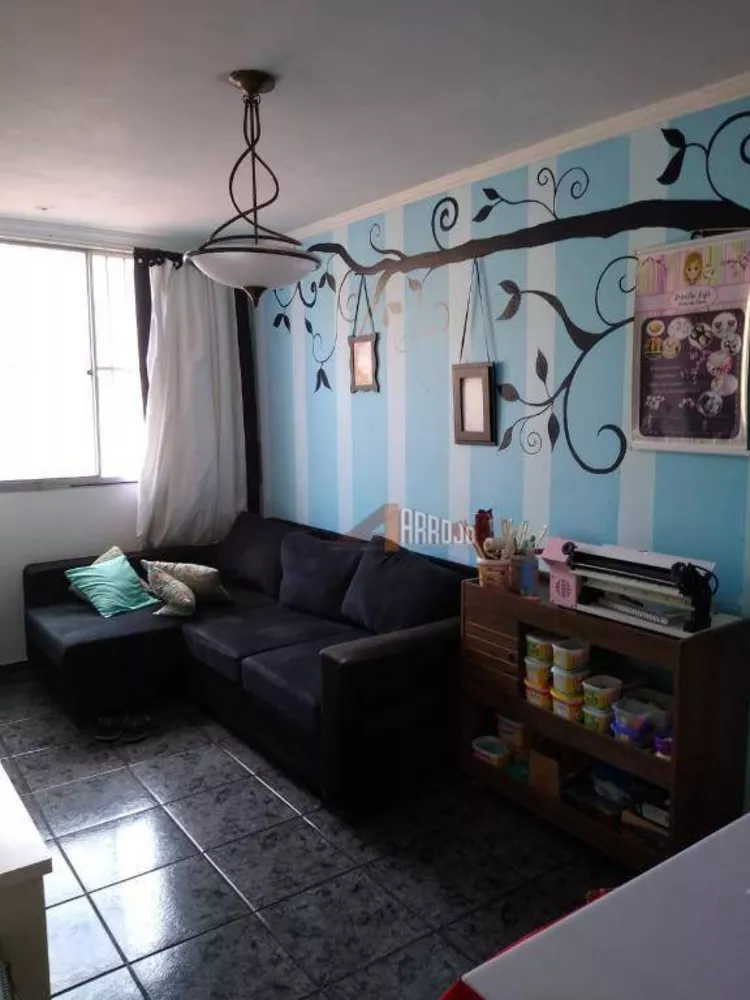 Apartamento à venda com 2 quartos, 53m² - Foto 1