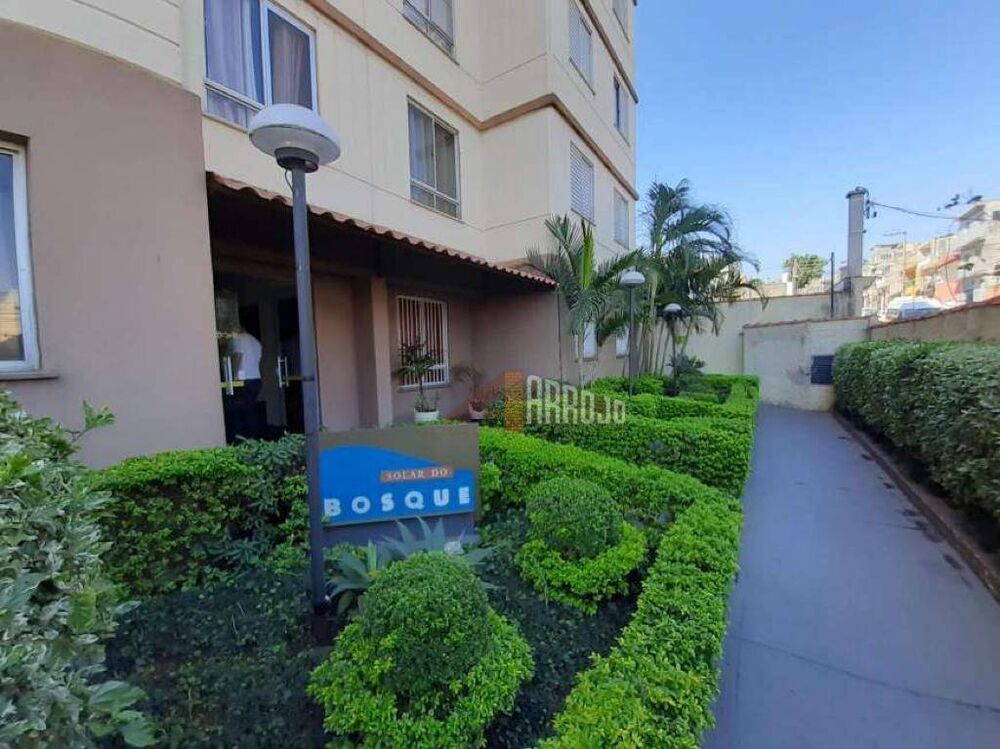 Apartamento, 2 quartos, 45 m² - Foto 6
