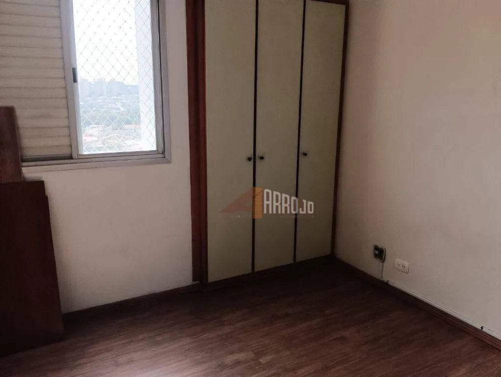 Apartamento, 2 quartos, 59 m² - Foto 1