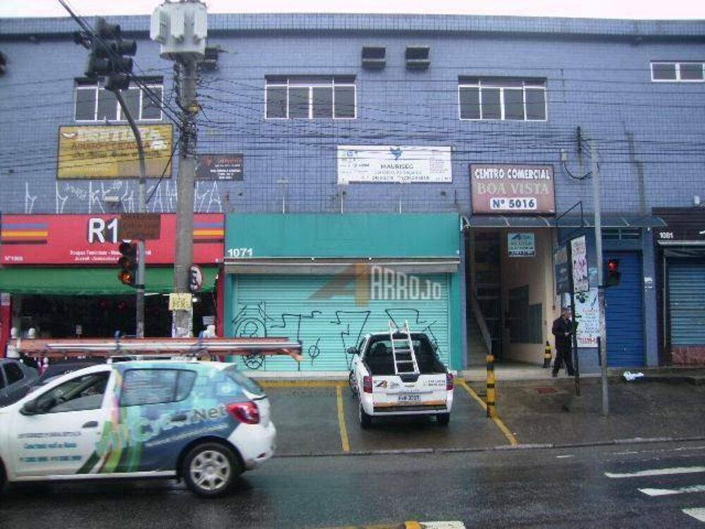 Sala-Conjunto, 35 m² - Foto 1