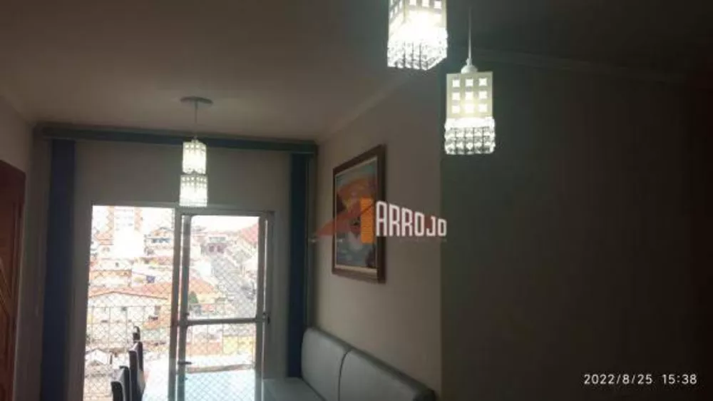 Apartamento à venda com 2 quartos, 61m² - Foto 1