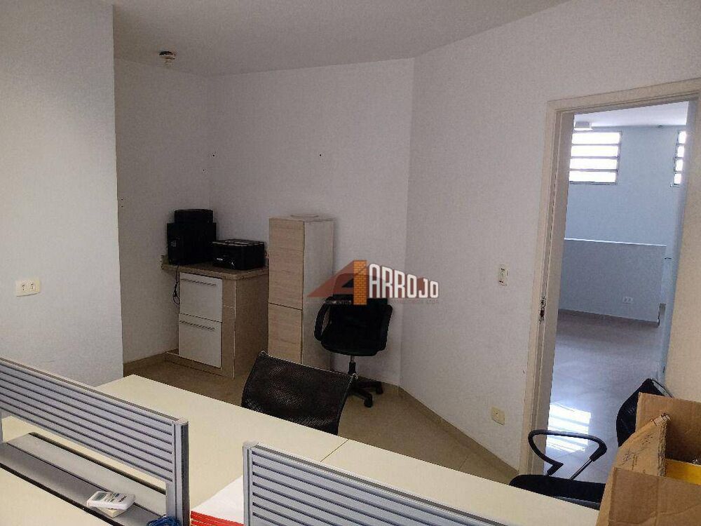 Sala-Conjunto - Foto 1