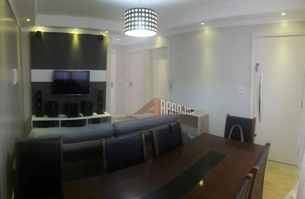 Apartamento, 2 quartos, 44 m² - Foto 1
