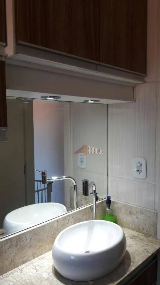 Apartamento, 2 quartos, 44 m² - Foto 3