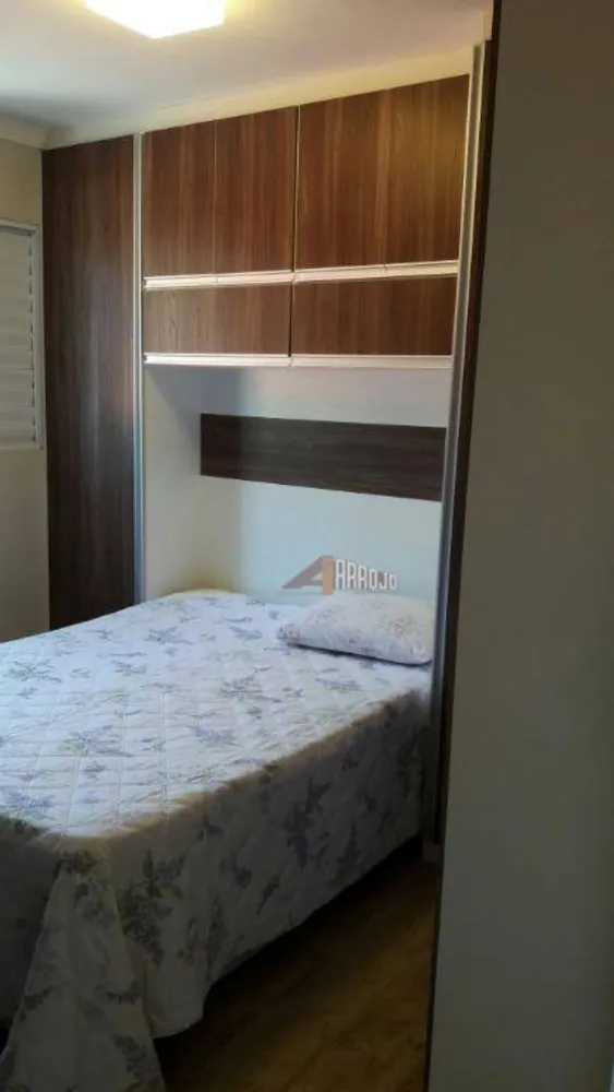 Apartamento, 2 quartos, 44 m² - Foto 2