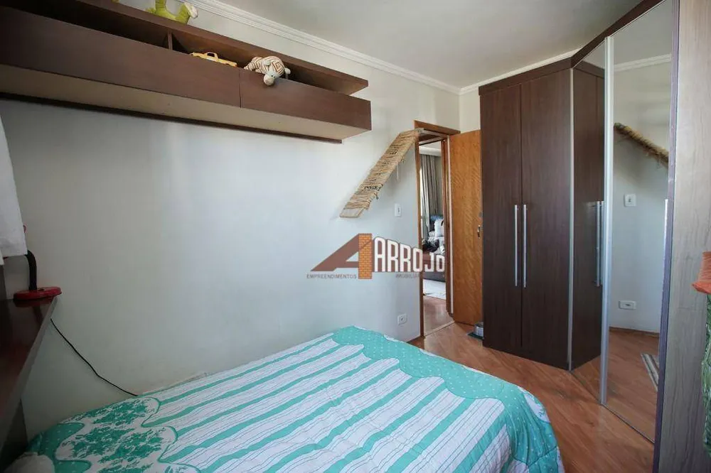 Apartamento, 2 quartos, 47 m² - Foto 1