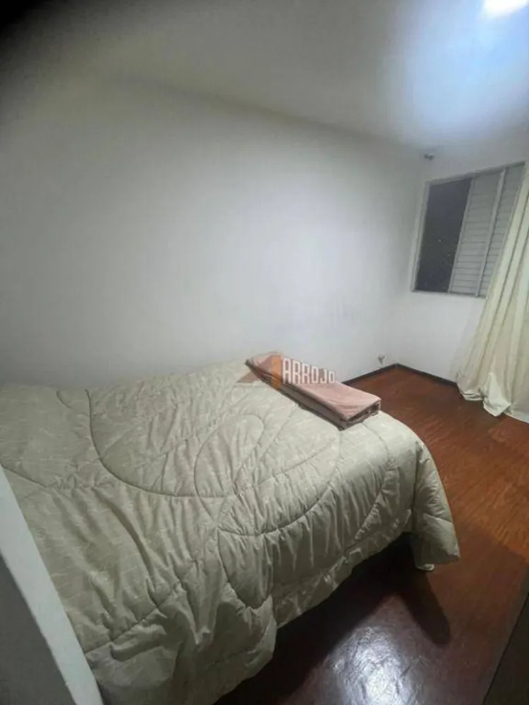 Apartamento, 2 quartos, 55 m² - Foto 1