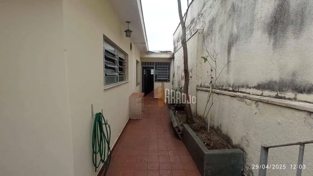 Casa, 3 quartos, 220 m² - Foto 4