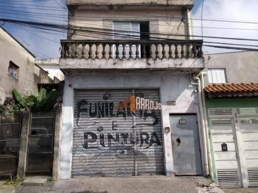 Sobrado, 2 quartos, 80 m² - Foto 1