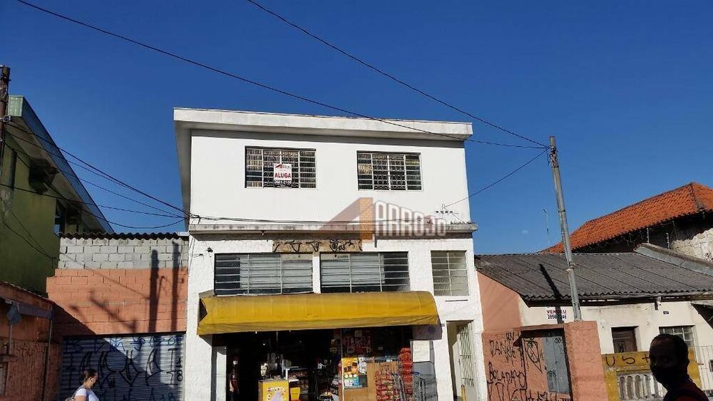 Sala-Conjunto, 84 m² - Foto 3