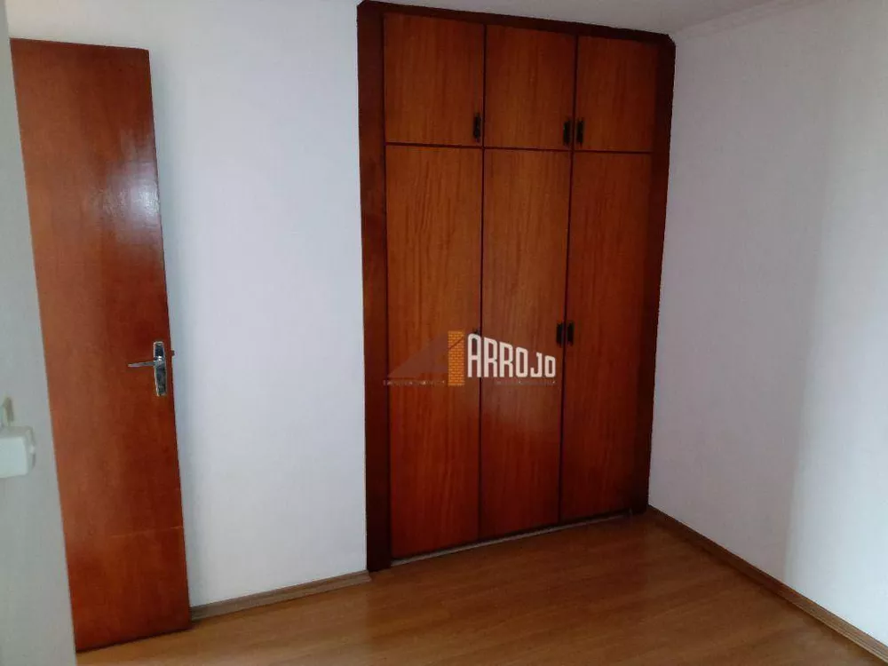 Apartamento para alugar com 2 quartos - Foto 4