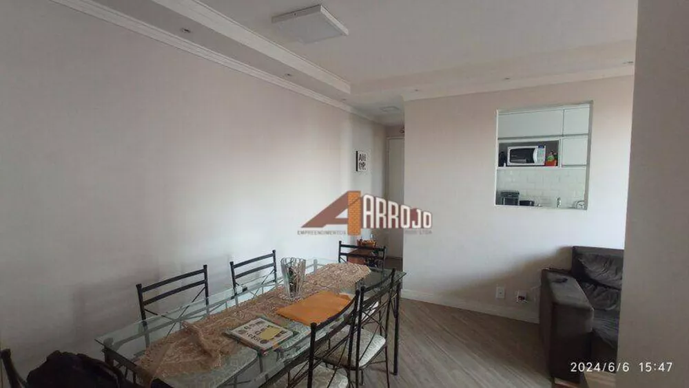 Apartamento, 3 quartos, 63 m² - Foto 1