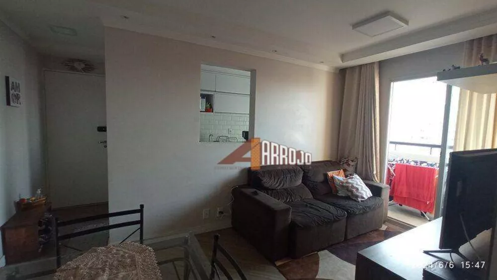 Apartamento, 3 quartos, 63 m² - Foto 2
