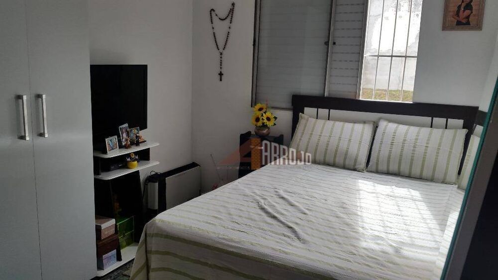 Apartamento, 2 quartos, 54 m² - Foto 1