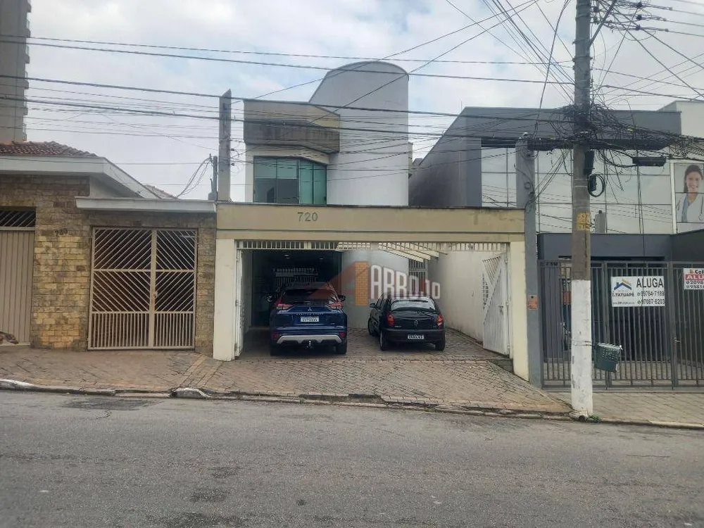 Prédio Inteiro, 251 m² - Foto 1