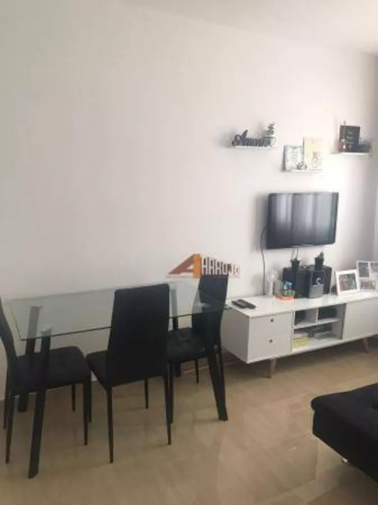 Apartamento à venda com 1 quarto, 29m² - Foto 1