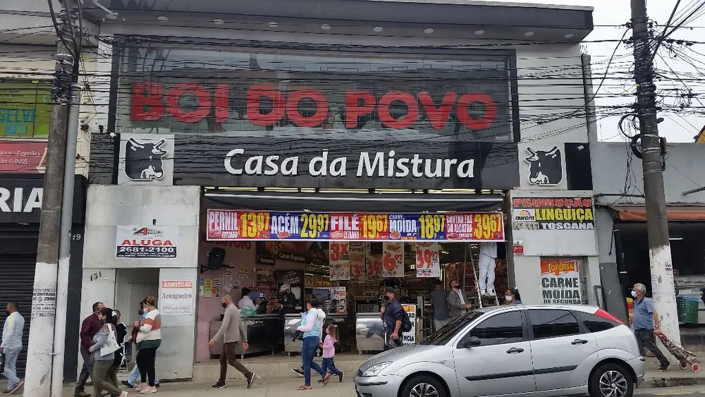 Sala-Conjunto, 180 m² - Foto 1
