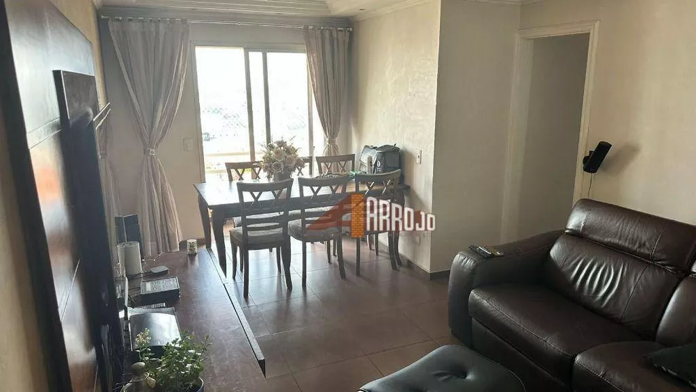 Apartamento à venda com 3 quartos, 67m² - Foto 1