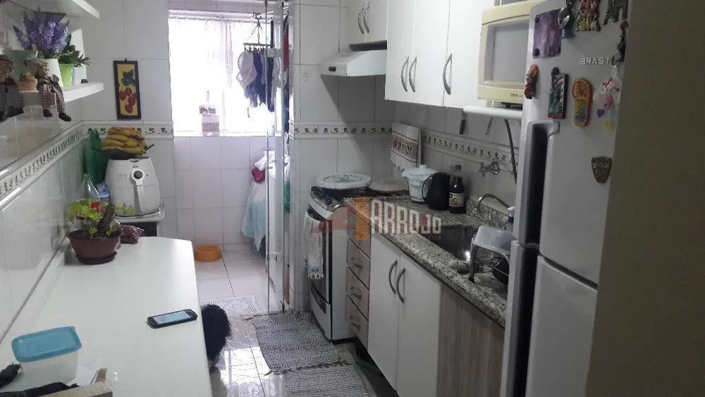 Apartamento, 2 quartos, 53 m² - Foto 1