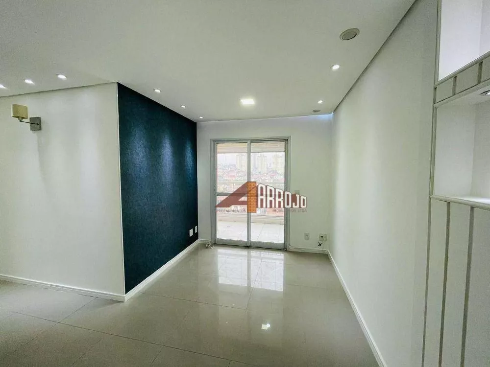 Apartamento à venda com 2 quartos, 69m² - Foto 1