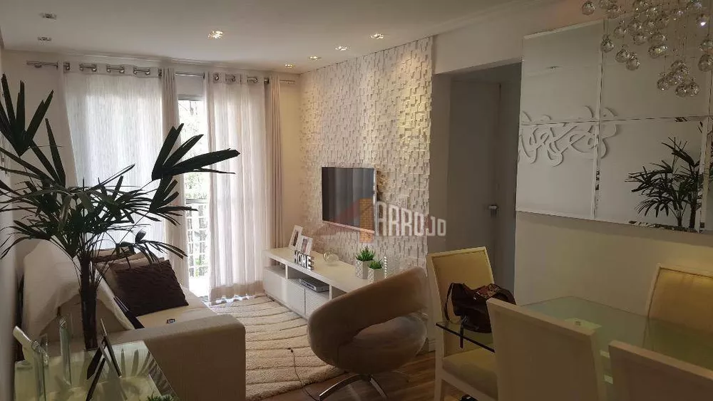 Apartamento à venda com 2 quartos, 54m² - Foto 1