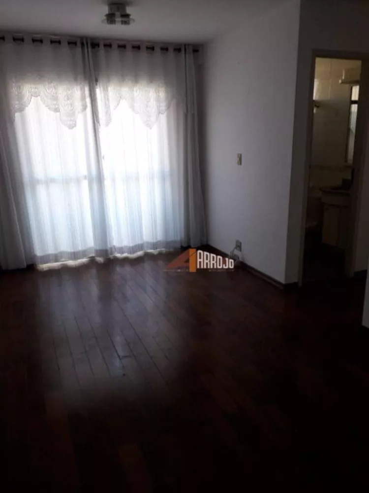 Apartamento à venda com 2 quartos, 56m² - Foto 2