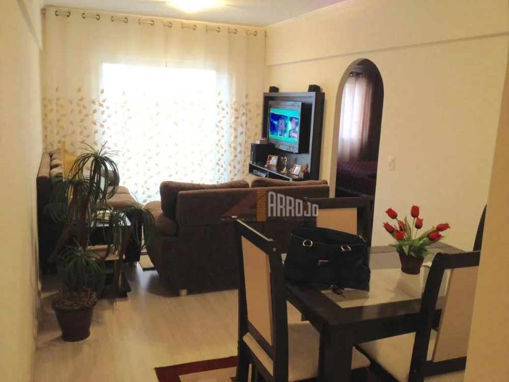 Apartamento, 2 quartos, 56 m² - Foto 1