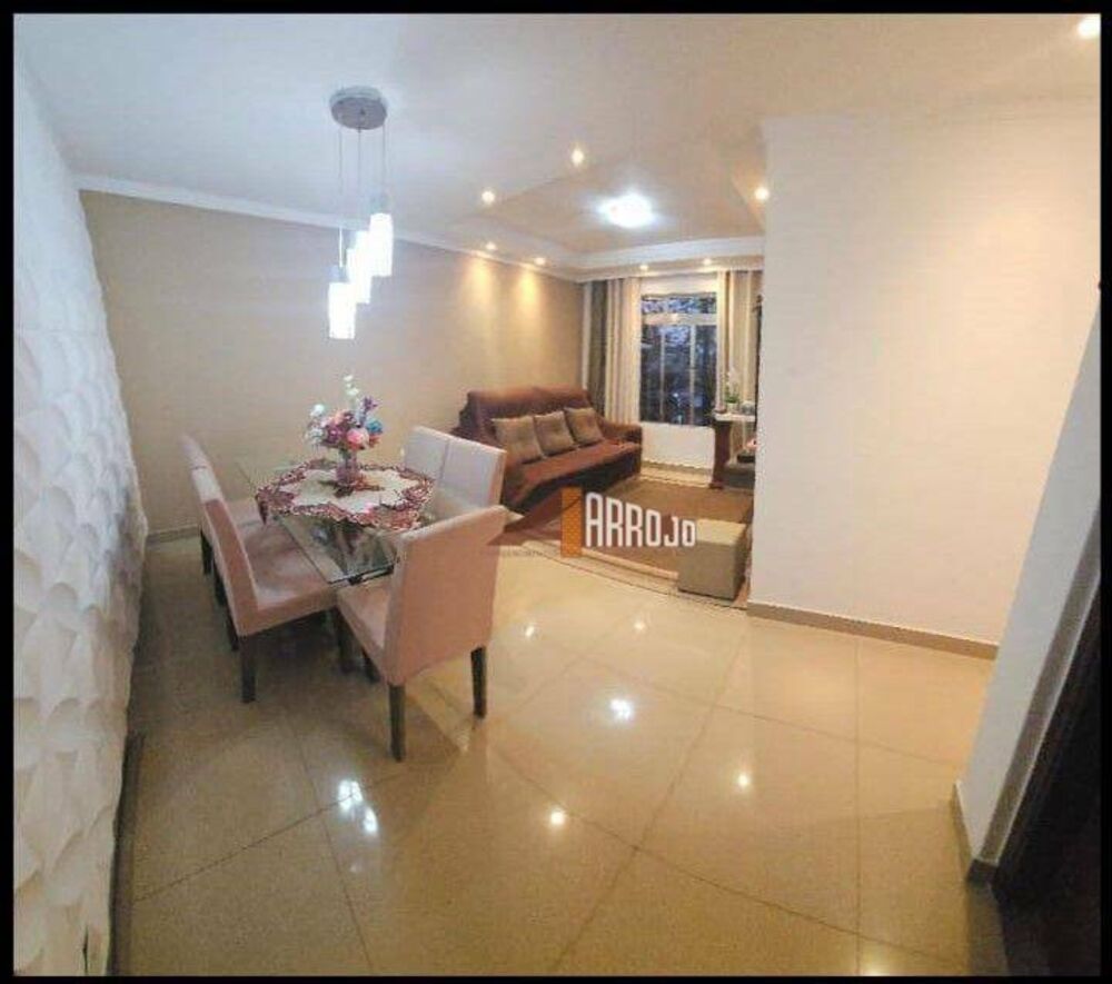 Apartamento, 2 quartos, 56 m² - Foto 1