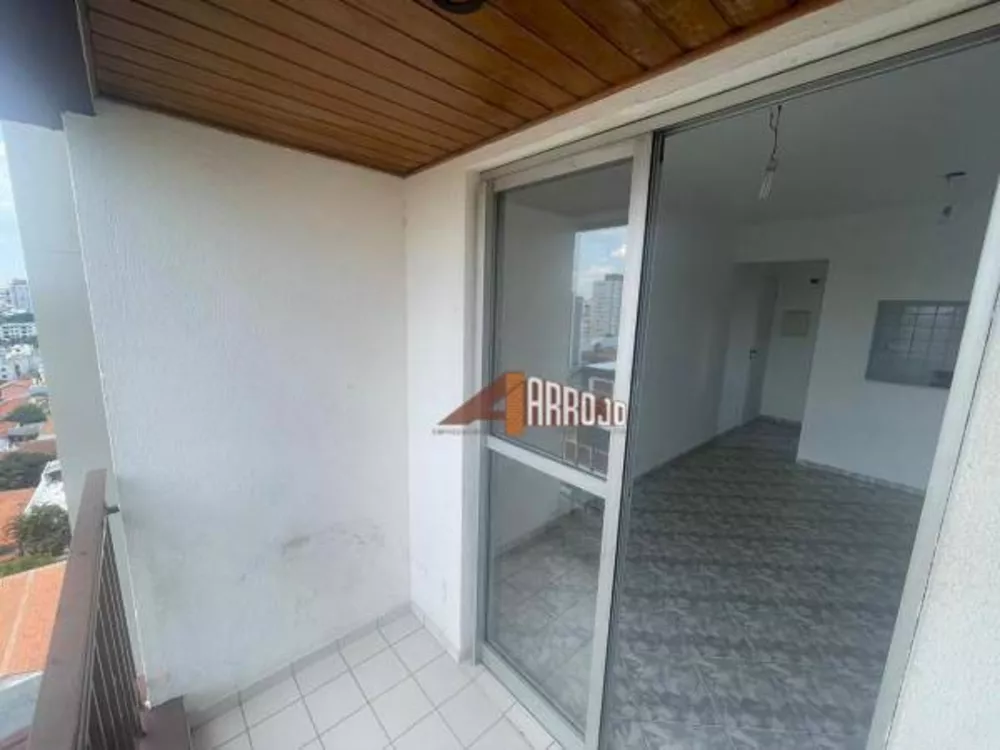 Apartamento à venda com 3 quartos, 58m² - Foto 3