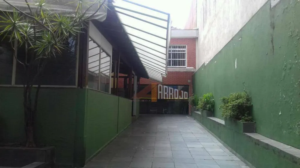 Casa, 2 quartos, 240 m² - Foto 1