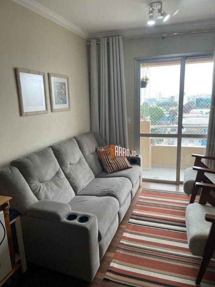 Apartamento, 3 quartos, 67 m² - Foto 1