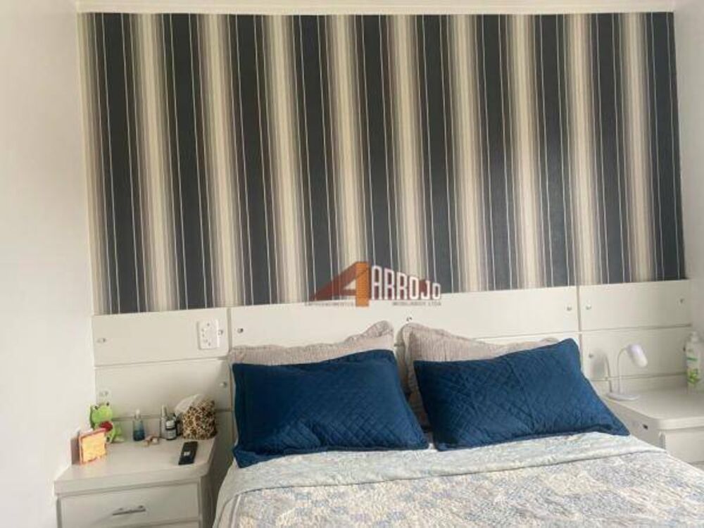 Apartamento, 2 quartos, 52 m² - Foto 24