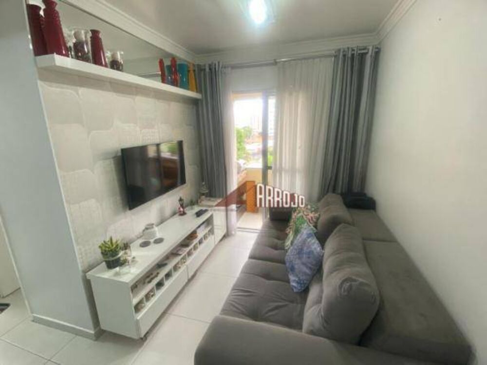 Apartamento, 2 quartos, 52 m² - Foto 23