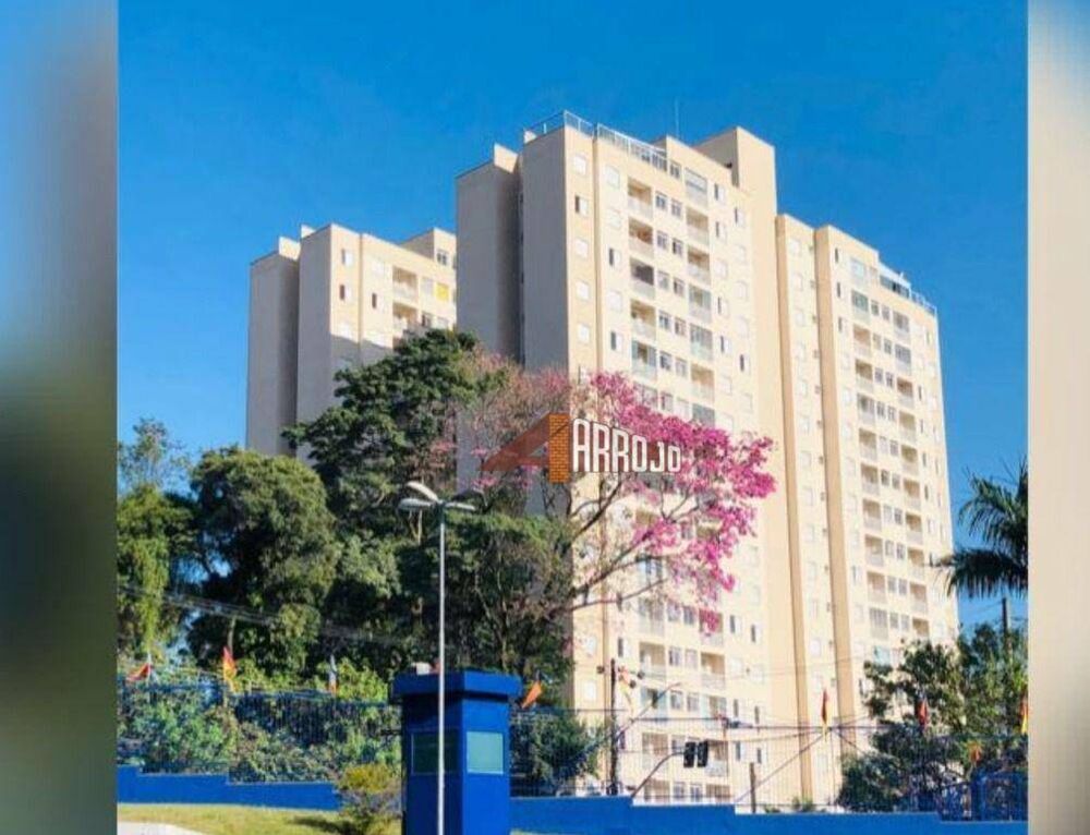 Apartamento, 2 quartos, 110 m² - Foto 5