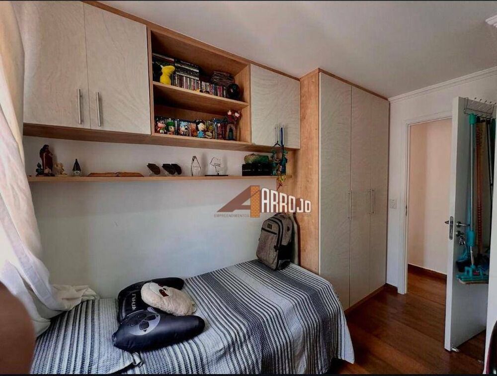 Apartamento, 2 quartos, 110 m² - Foto 1