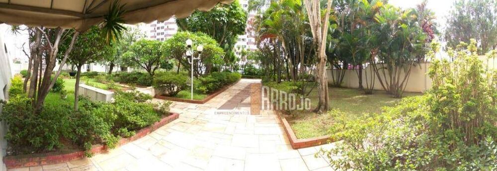 Apartamento, 2 quartos, 70 m² - Foto 1