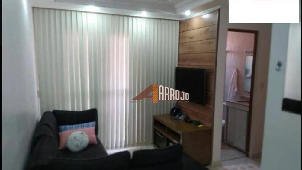 Apartamento, 2 quartos, 47 m² - Foto 2