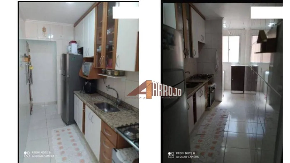 Apartamento, 2 quartos, 47 m² - Foto 1