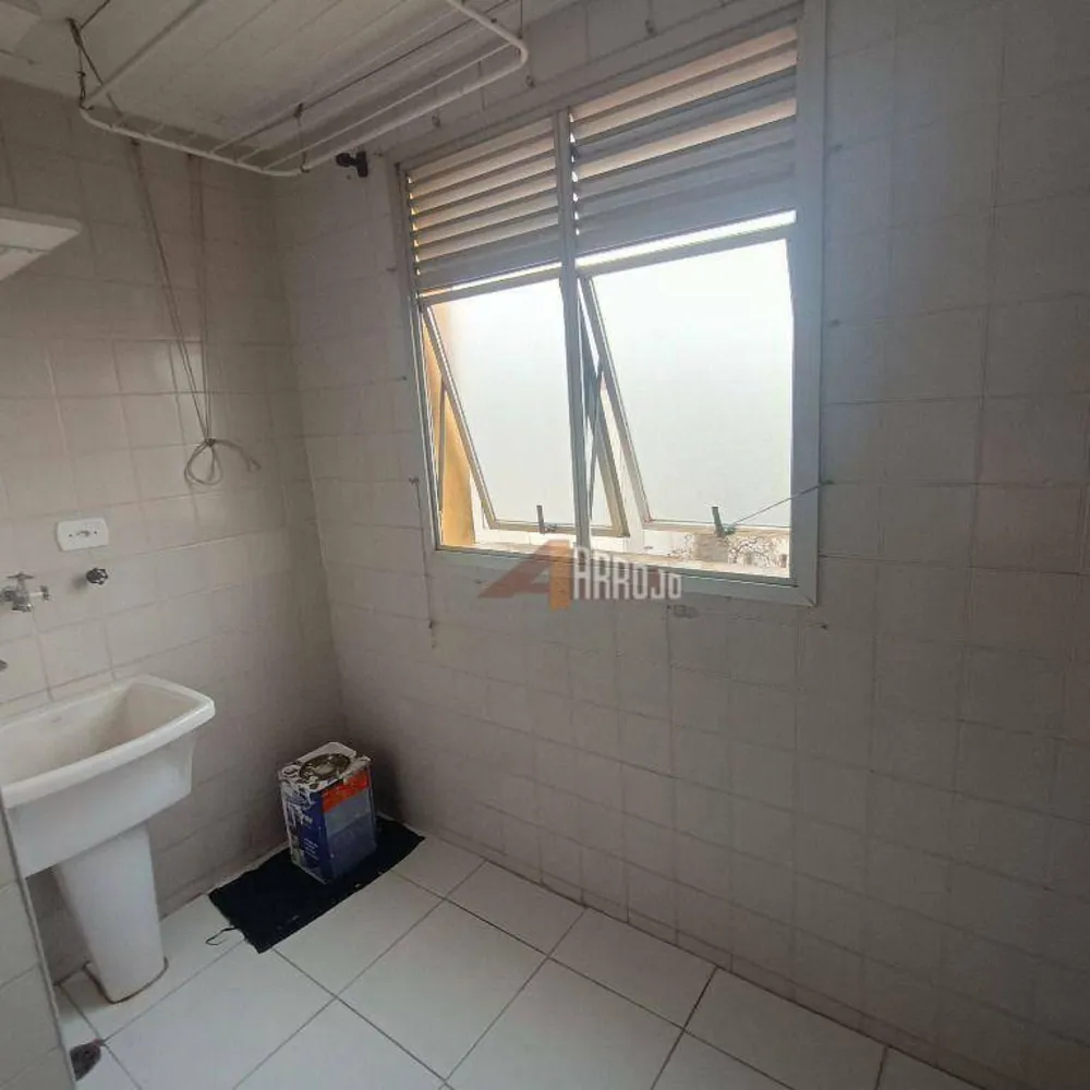 Apartamento, 2 quartos, 53 m² - Foto 1