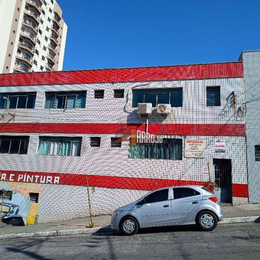 Sala-Conjunto - Foto 1