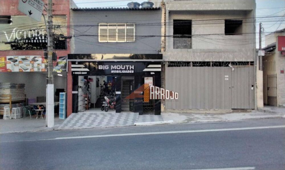 Sala-Conjunto - Foto 1