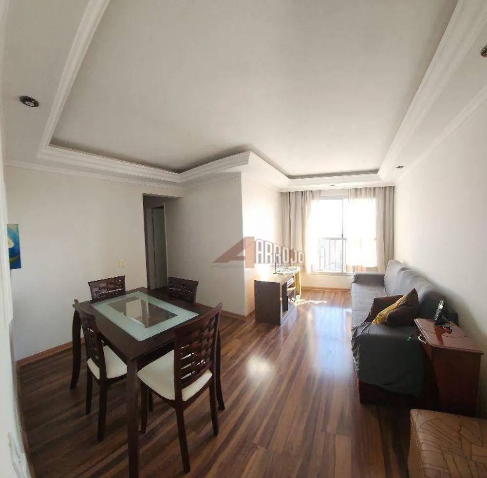 Apartamento, 2 quartos, 80 m² - Foto 1