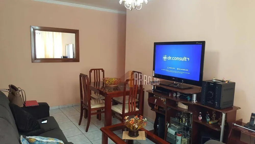 Apartamento, 2 quartos, 58 m² - Foto 2