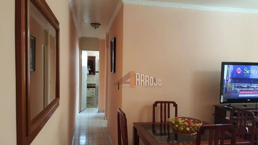 Apartamento, 2 quartos, 58 m² - Foto 1